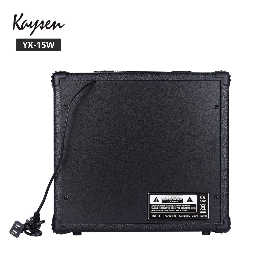 Yx 15w Guitar Speaker