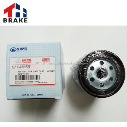 Great Wall Haval Wingle Original Auto Parts - Oil Filter