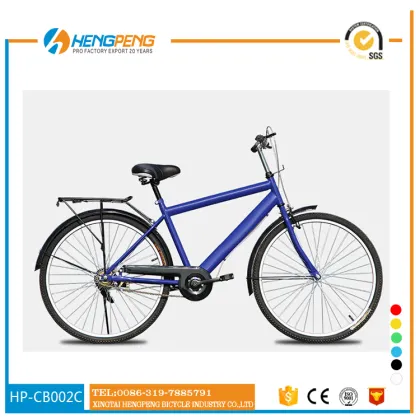 26 inch Customized City Road Bicycles