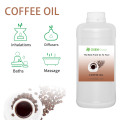 थोक प्राकृतिक अरोमाथेरेपी तेल कॉफी आवश्यक तेल