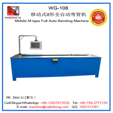 Multi-Angle CNC Tube Bending Machine