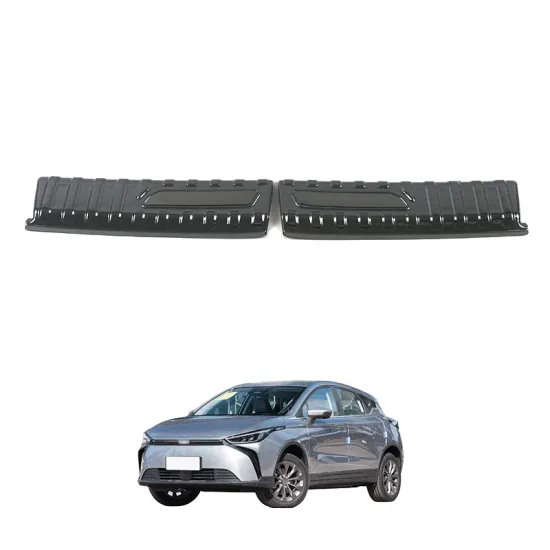 2022 Geely Geometry Rear Guards - Automotive Stainless Steel Chrome Exterior Accessories OEM