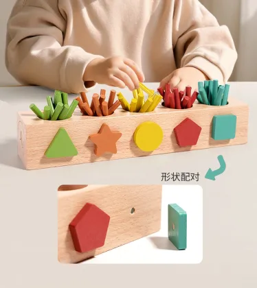 Montessori Preschool Learning: Playful Teaching Aids, Manipulatives, Counting Sticks, and Kids Math Toys