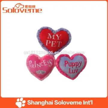 2015 Hot Sale pet toy dog toys pet plush toy heart