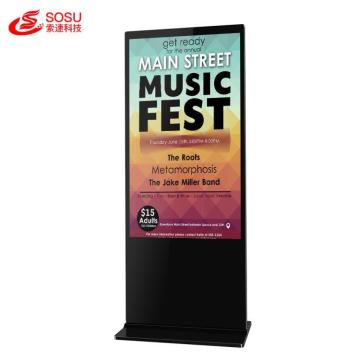 49" stand touch screen LCD commercial digital kiosk