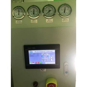 Te utu kounga iti kounga nui psa nitrogen generator