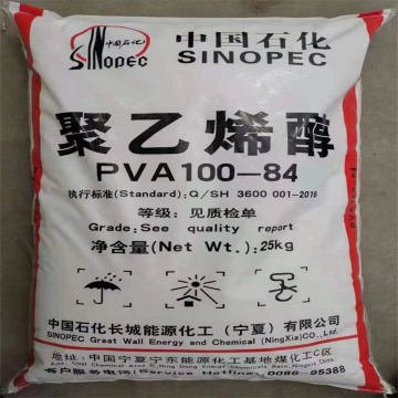 Sinopec Marka PVA 100-84 İnşaat Yapıştırıcısı