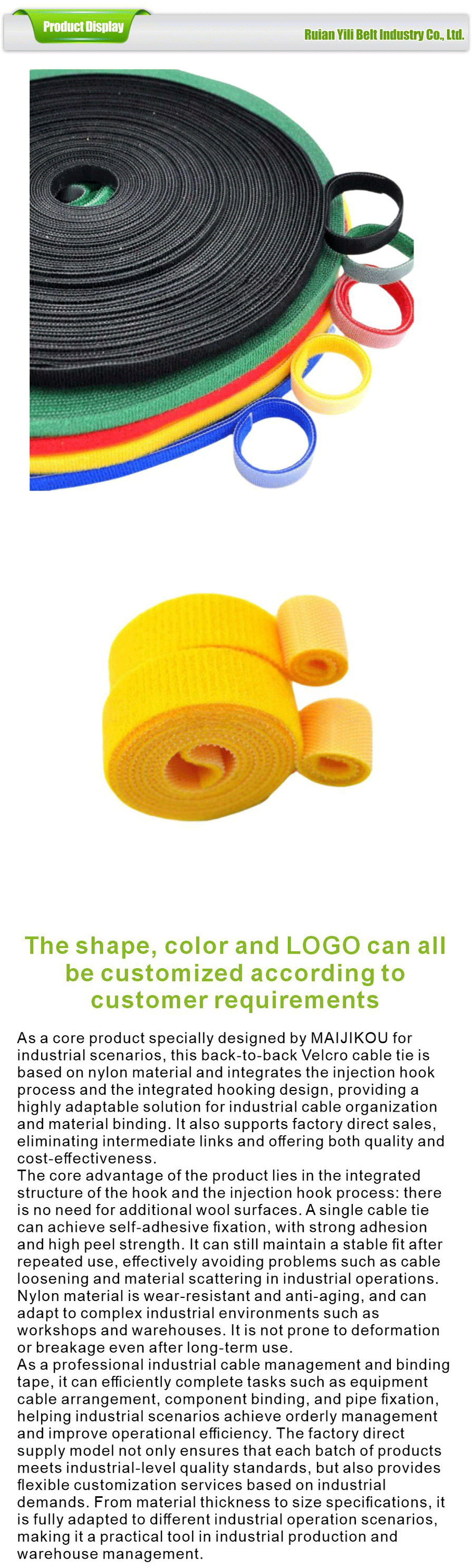 Composite class-xiangqing1-YL003