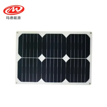 High Efficiency 19.8 Volt 20 Watt SunPower Semi-Flexible Solar Panel: 420mm x 280mm