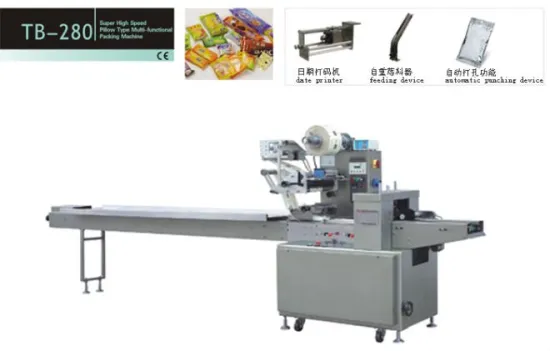 super high speed pillow type multifunctional packing machine