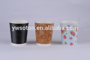 coffee cup customer design/kraft paper cup/printed disposable brown kraft paper coffee cup/Brown kraft paper cup
