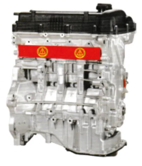 Hyundai Gamma 1.6L engine