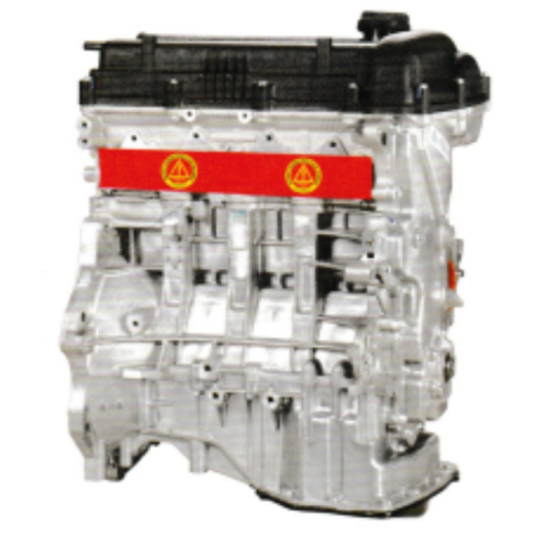 Hyundai Gamma 1.6L engine