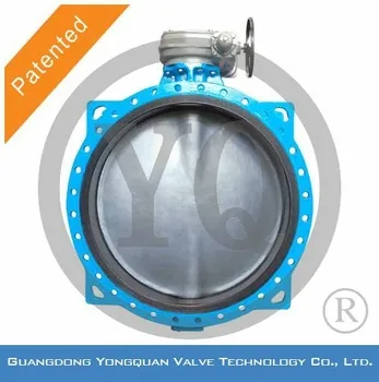 Double Flanged Concentric Butterfly Valve, DN 350, PN 1.0/1.6/2.5 MPa,