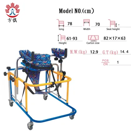 Height Adjustable Aluminum Foldable Children Walker Rollator