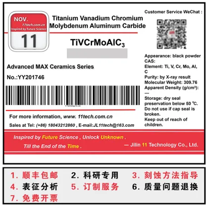 TiVCrMoAlC3 MAX phase ceramics