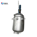 Corrosion Resistant Vessel with Integrated Agitator