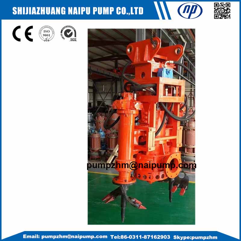 010 submersible slurry pump with stirrer