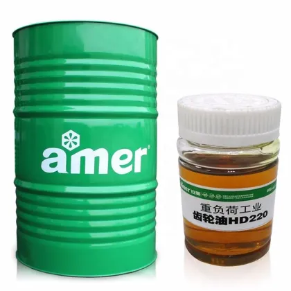 AMER grease lubricant gear oil