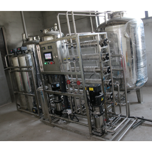 Biopharmaceutical Purified Water Equipment
