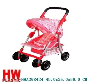 Baby stroller toy