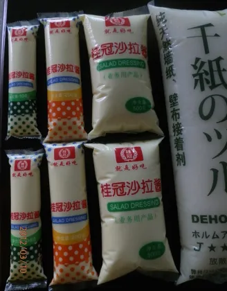 sauce packing machine