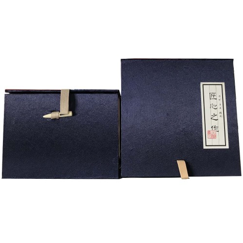 Vintage High-end Tea Gift Box