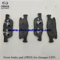 Padka hore ee suufka (4wd) ee loogu talagalay CS95