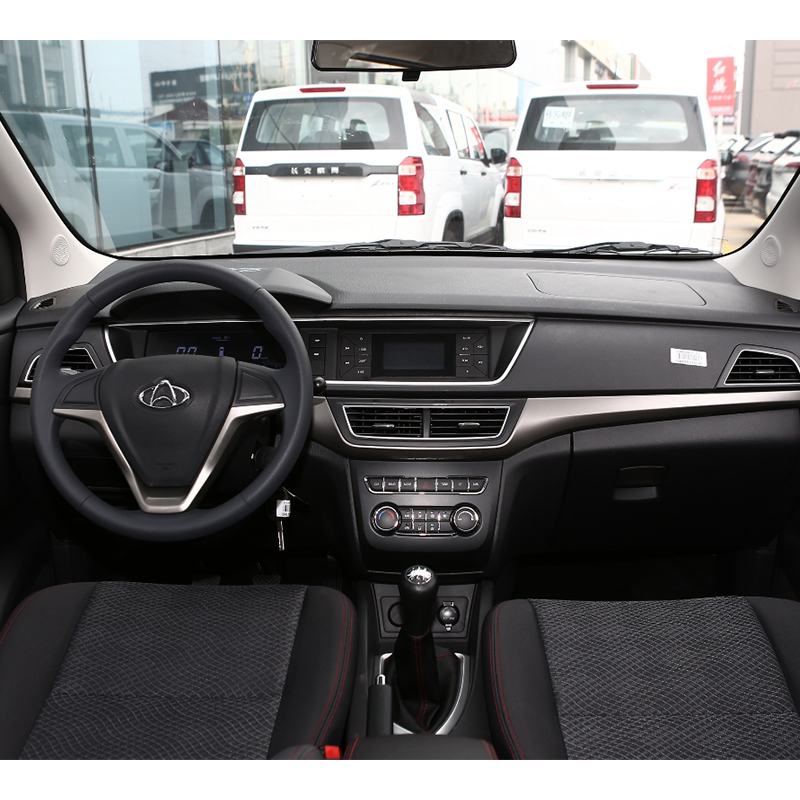 Chang An Auchan A600 Ev Chang An Auchan A600 Ev