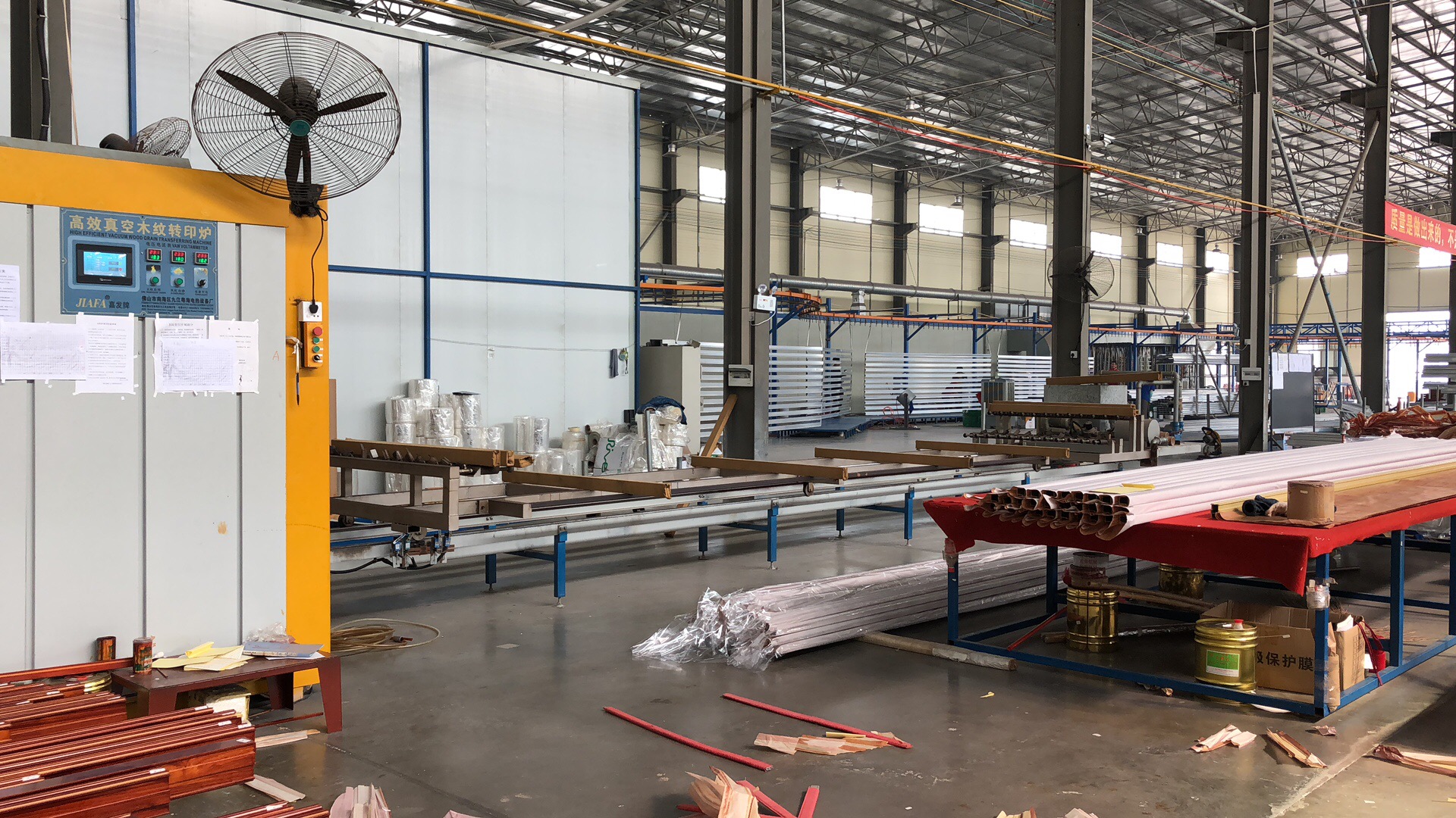 Hot Transfer Machine for aluminum profile