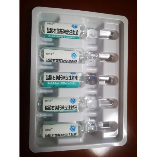 جي إم بي ديكسميديتوميدين حقن 200 ميكروغرام 2 مل