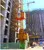 construction elevator/building hoist SC200/200
