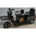 Petit tricycle électrique de loisirs avec siège passager