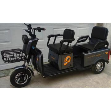 Small Leisure Electric Tricycle capable of carrying people