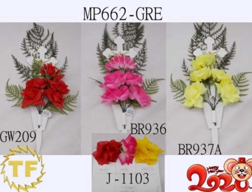 18"Rose Cross With Flowers