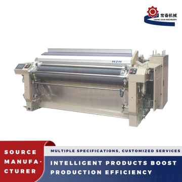 JW408 Energy Saving High Speed Water Jet Loom