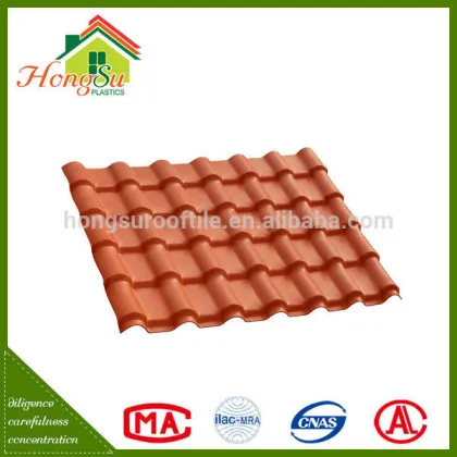 Royal Style Roofing Tile