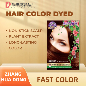 Plant-Based Hair Color Cream with Strengthening Properties