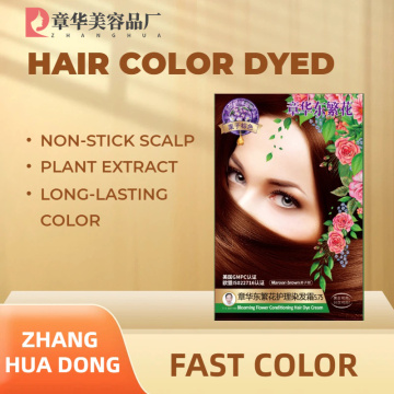 Creme de tintura de cabelo Zhang HuaDong Blooming Flower