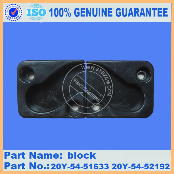 PC200-7 Block 20y-54-51633