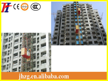 FTH Twin cage construction passenger lift