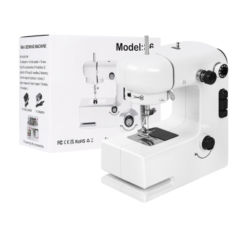 2-Speed Mini Sewing Machine: A Beginner-Friendly Safe Sewing Kit for Easy and Simple Projects