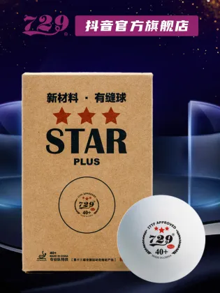 729 table tennis seamed ball training