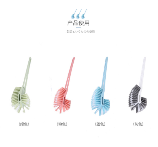 Long Bristle Scrubber Silicone Double Hockey Toilet Brush
