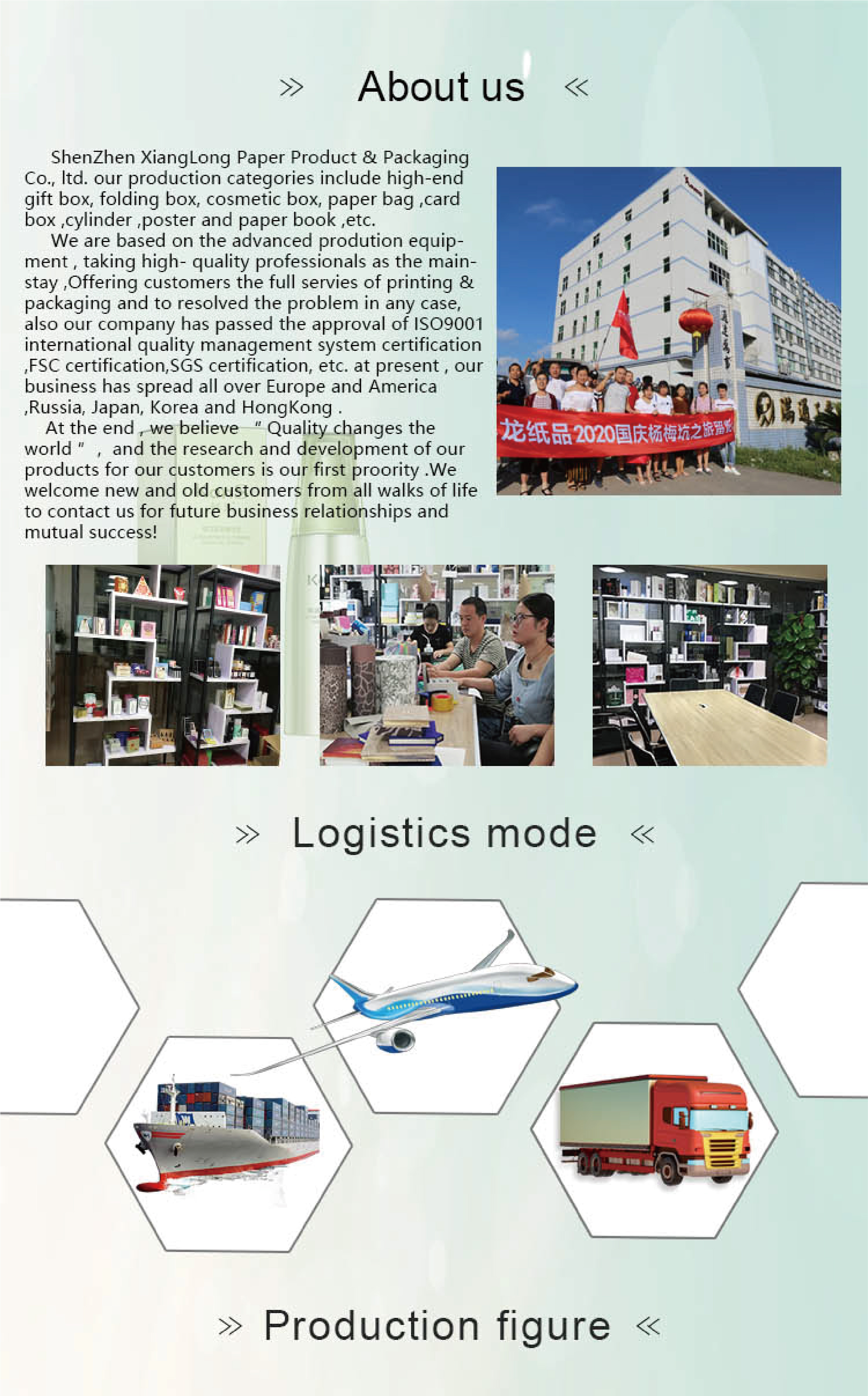 Photobank 1 Photobank 1
