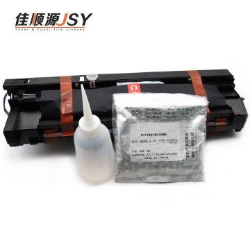 Ricoh Aficio MP Series Copier Parts: Drum Unit and Developer Compatible for Models 2014, 2014D, 2014AD, M2700, M2701, M2702, DSM112
