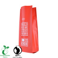 Printed 1kg biodegradable pla coffee gusset bag