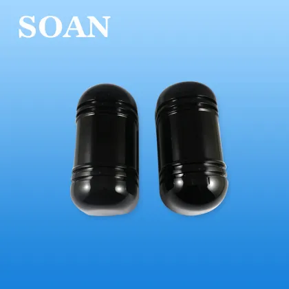 Intelligence Passive Wire Infrared Detector Sensor