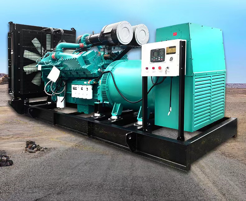 30-1500KW Silent Diesel Generator Set