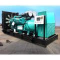 Conjunto de geradores diesel silenciosos 30-1500kW